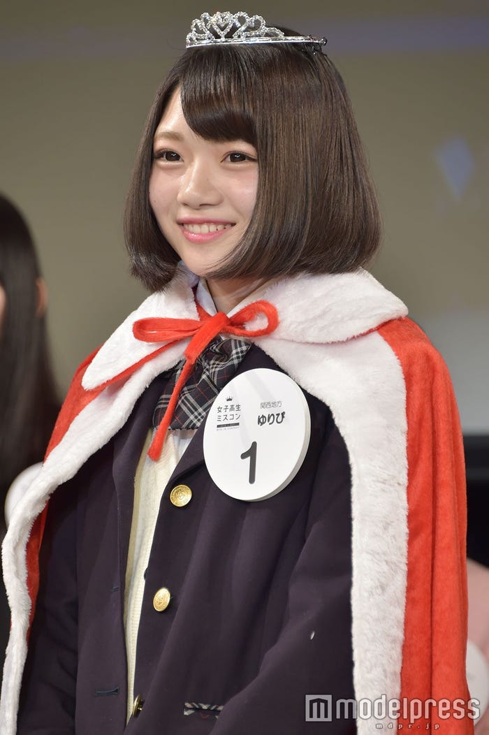 「関西」準グランプリ/ゆりぴ(C)モデルプレス