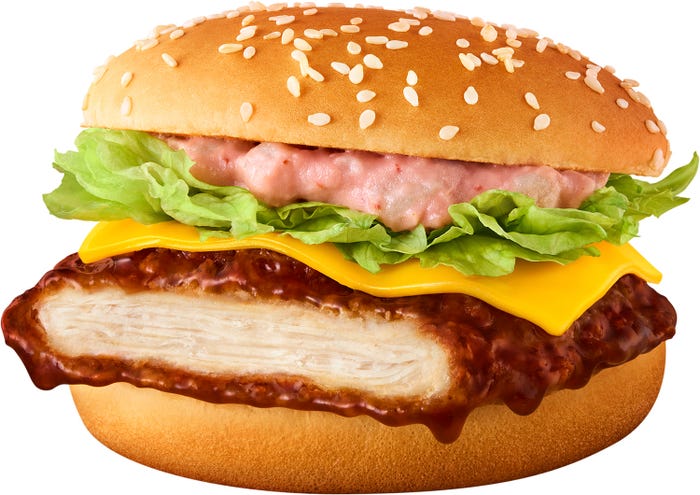 博多明太ポテトてりやきチキン (提供写真)