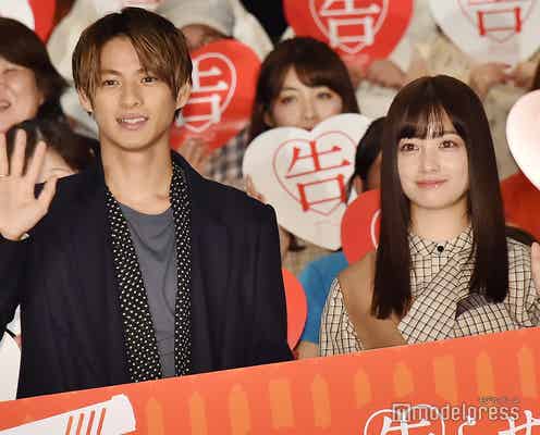 King & Prince平野紫耀、橋本環奈の“指キス”でまさかのハプニング「スタンガンみたいだった」<かぐや様は告らせたい>