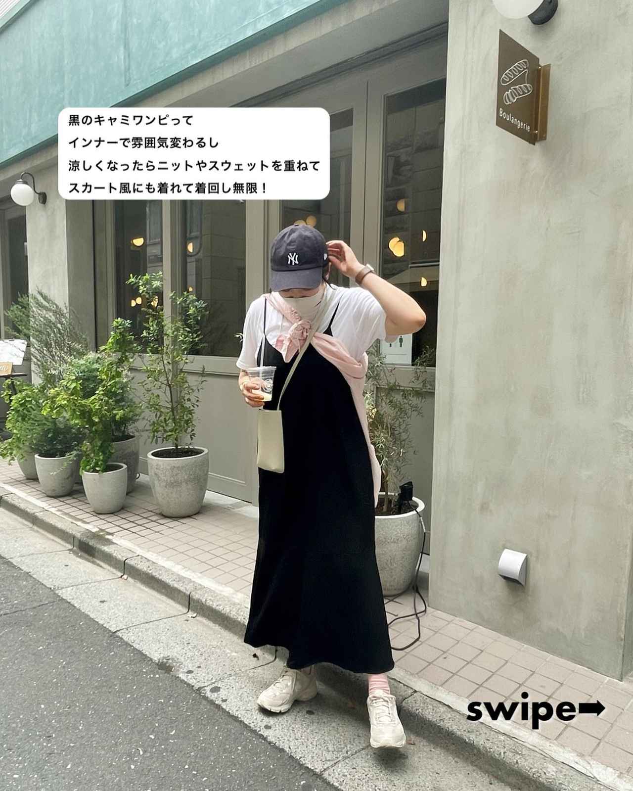 画像2: