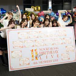 「乃木坂46 11th YEAR BIRTHDAY LIVE」4期生公演の様子（C）乃木坂46LLC