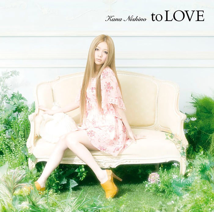 西野カナ サブスク未配信曲全106曲解禁 恋する気持ち Mvフルも公開 モデルプレス 西野カナ サブスク未配信曲全106曲解禁 恋する気持ち Mvフルも公開 モデルプレス