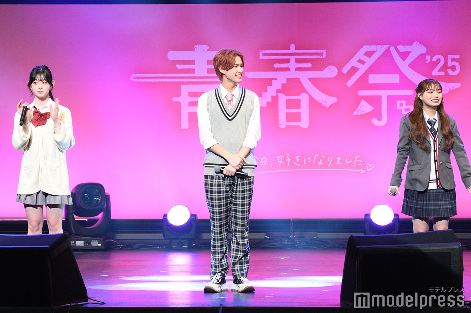 （C）モデルプレス