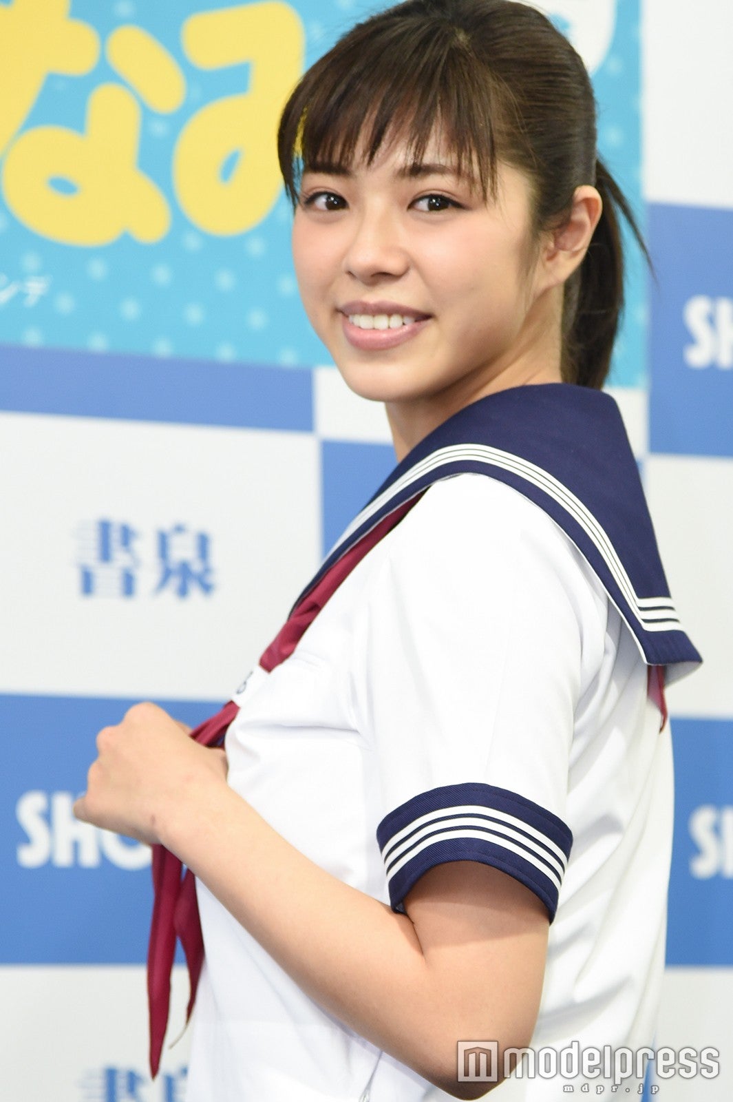 わちみなみ（C）モデルプレス