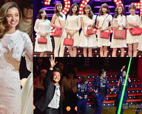 ミランダ・カー、蛯原友里、山本美月らが美の競演 LDH陣も豪華集結<写真特集>