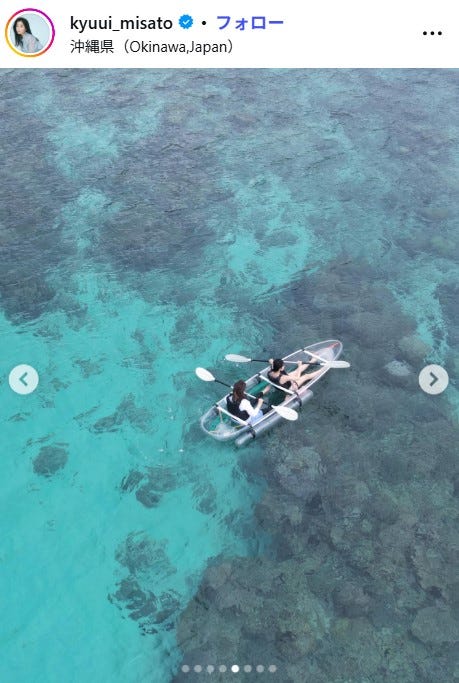 休井美郷Instagramより