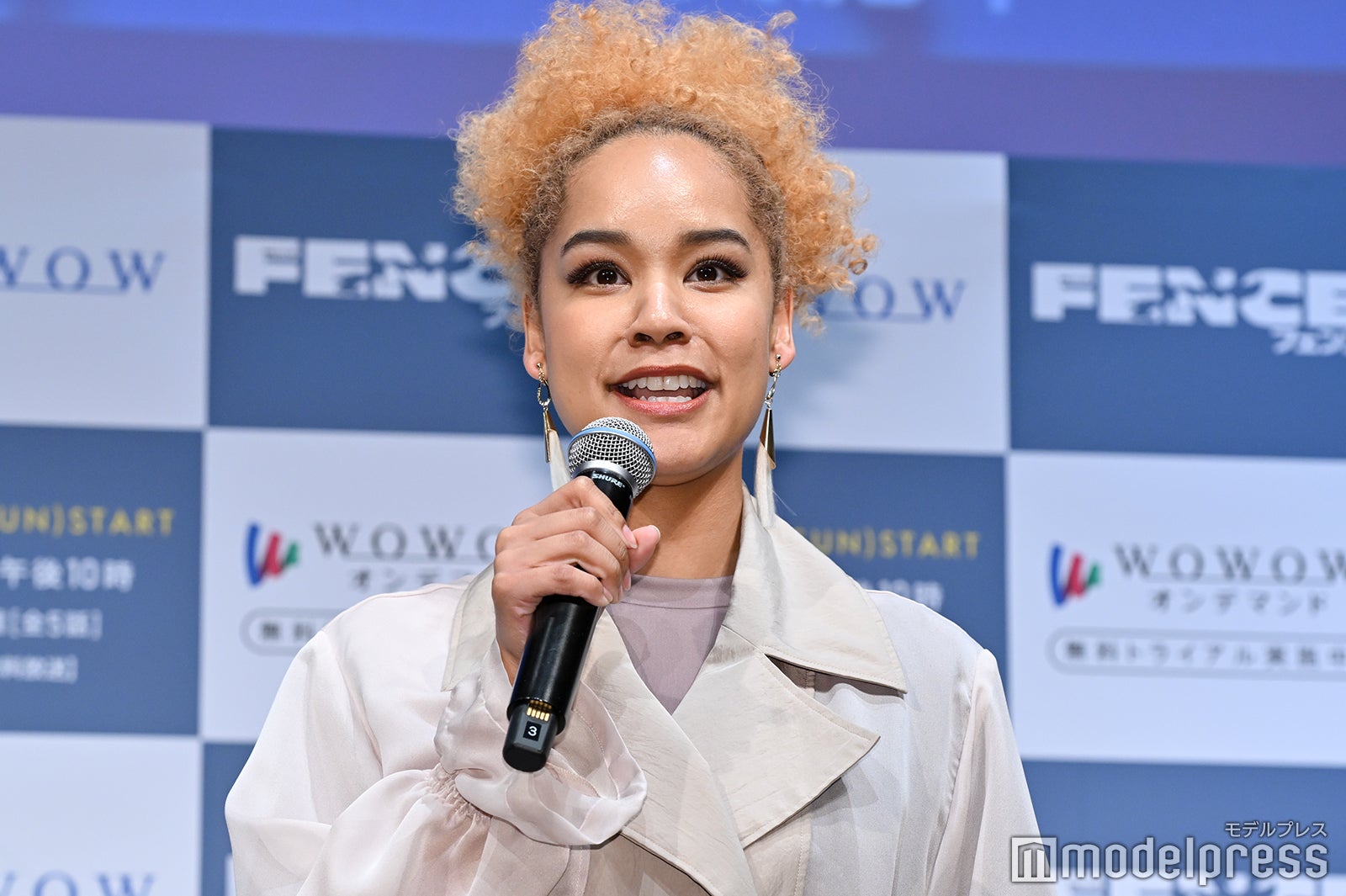 宮本エリアナ（C）モデルプレス