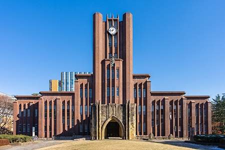 「東京大学」