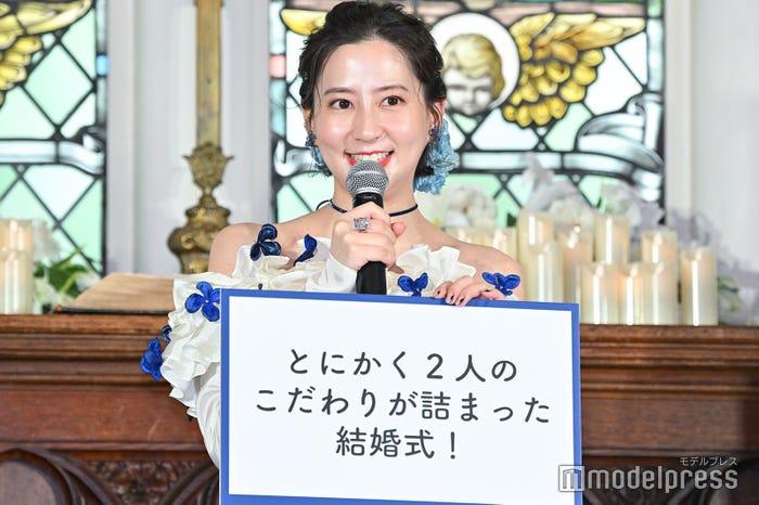 河北麻友子(C)モデルプレス