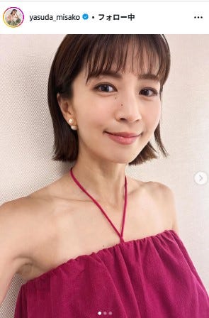 安田美沙子Instagramより