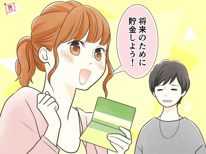 女性との会話が苦手な方は 連想トーク を会得しよう あいつよりモテるブログ