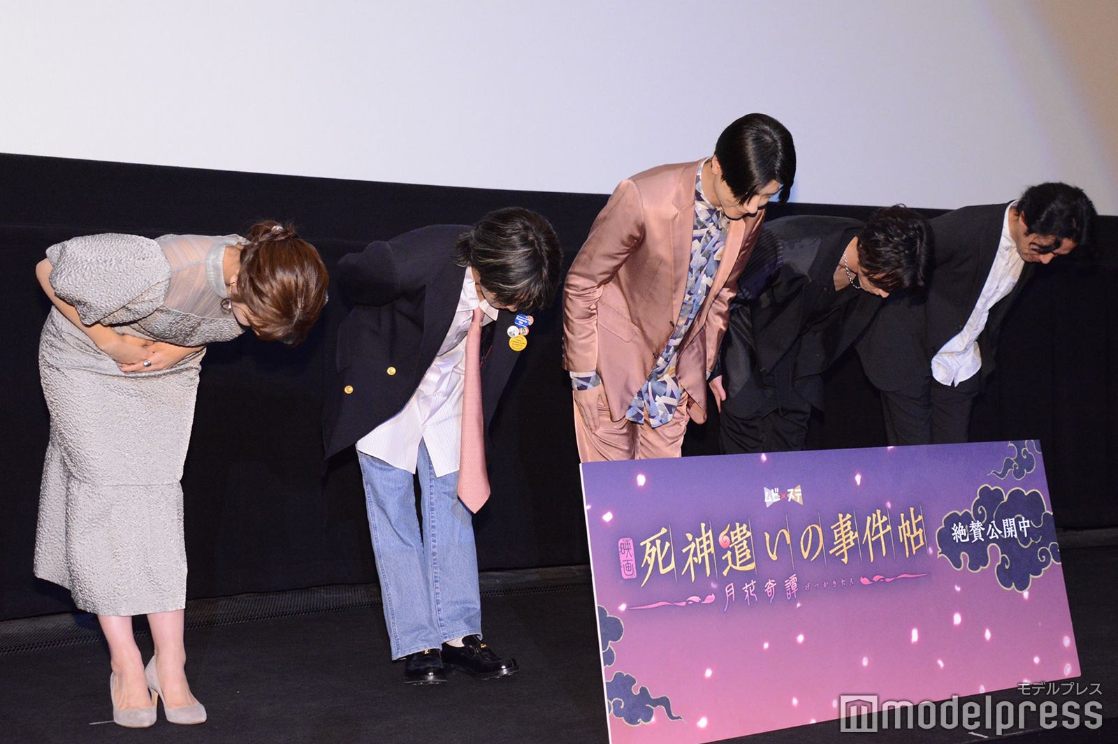 （左から）清宮レイ、安井謙太郎、鈴木拡樹、北村諒、柴崎貴行監督 （C）モデルプレス