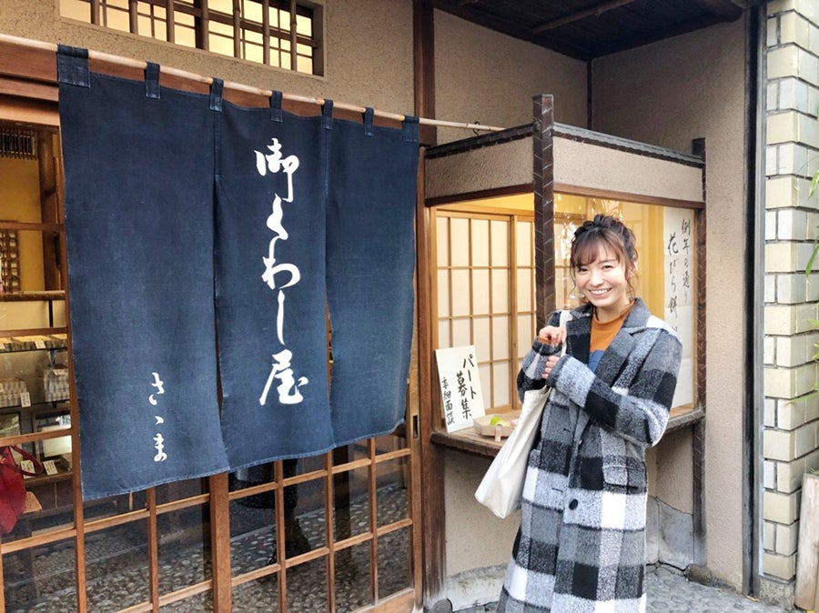 御菓子処さゝま 入口