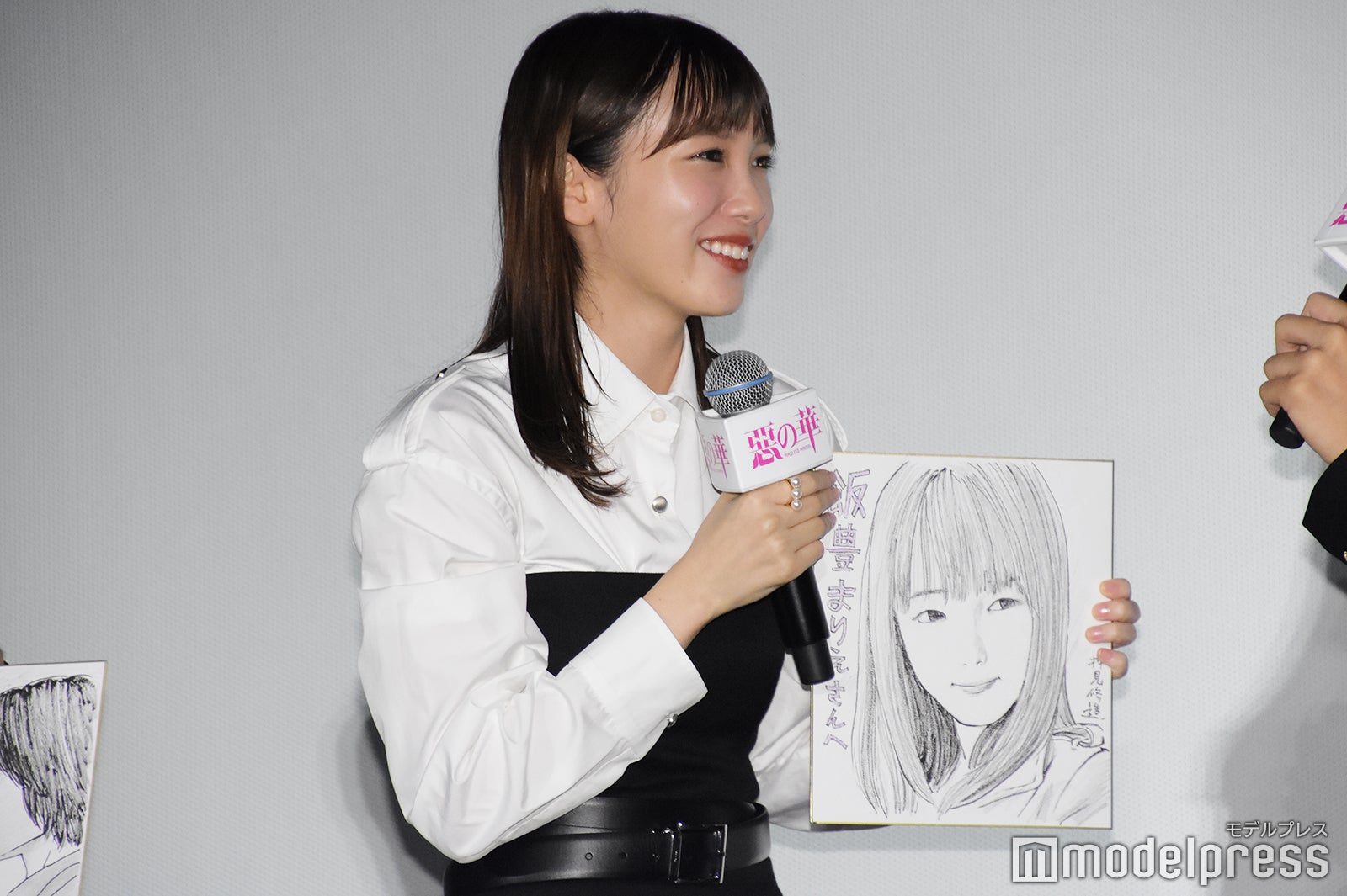 飯豊まりえ（C）モデルプレス
