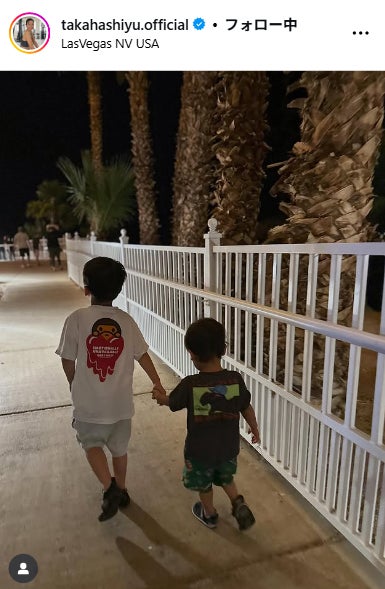 高橋ユウInstagramより