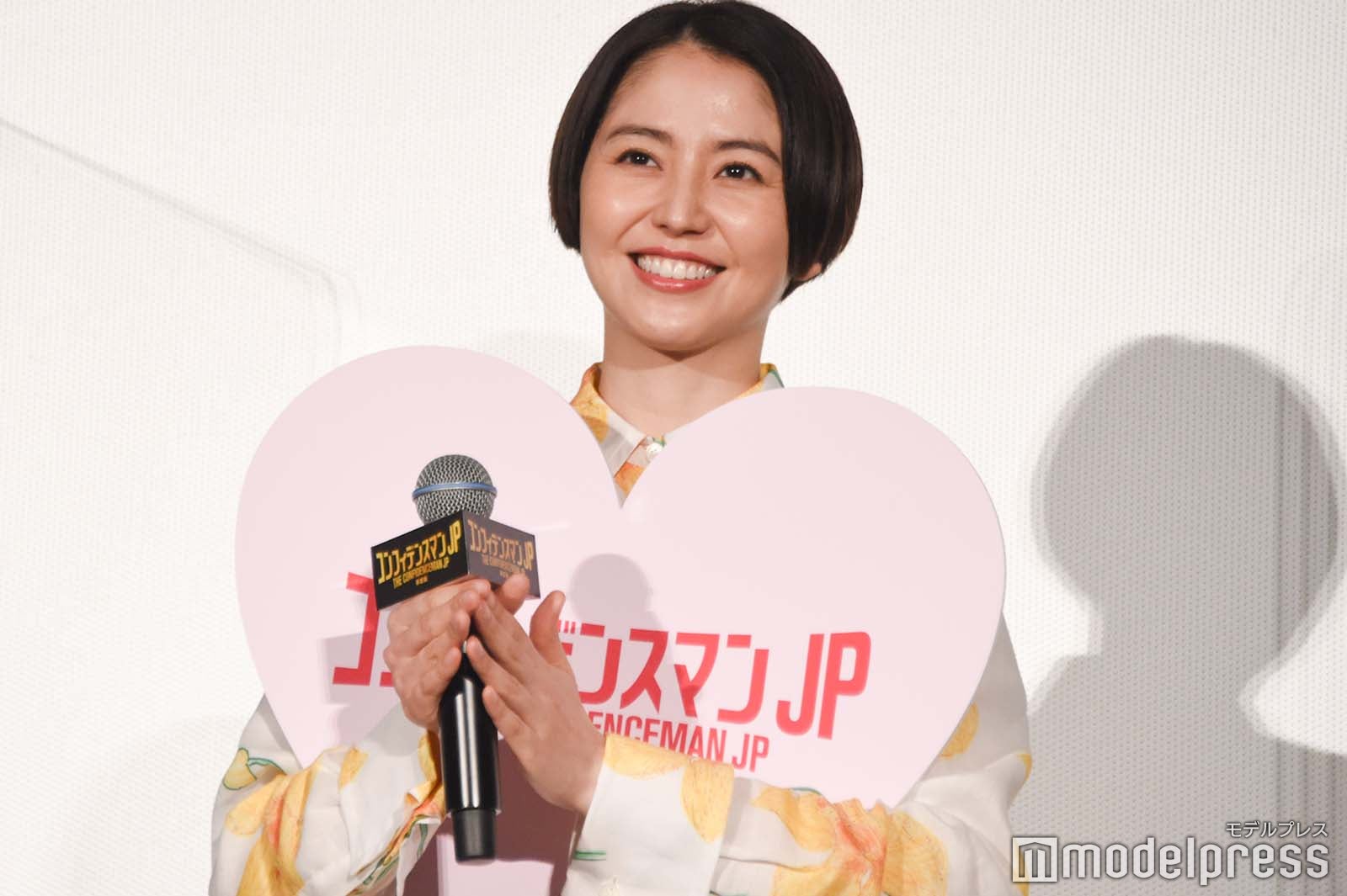 長澤まさみ （C）モデルプレス