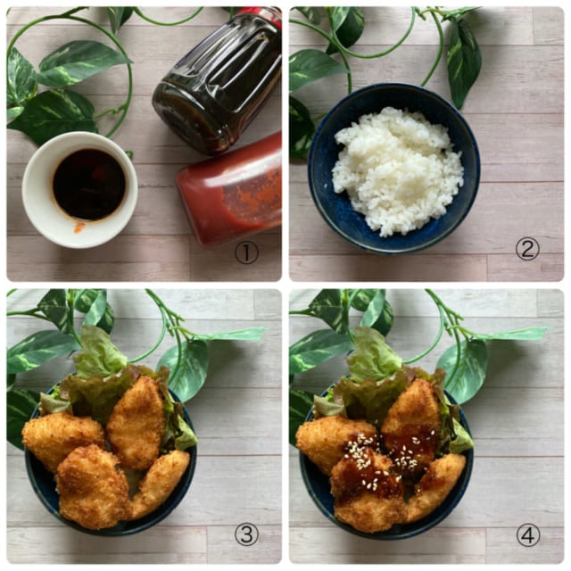 業務スーパーの鶏屋さんのチキンカツを使ったチキンカツ丼の作り方