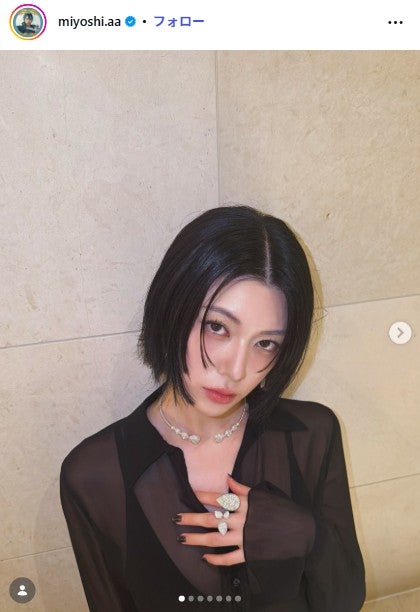 三吉彩花Instagramより