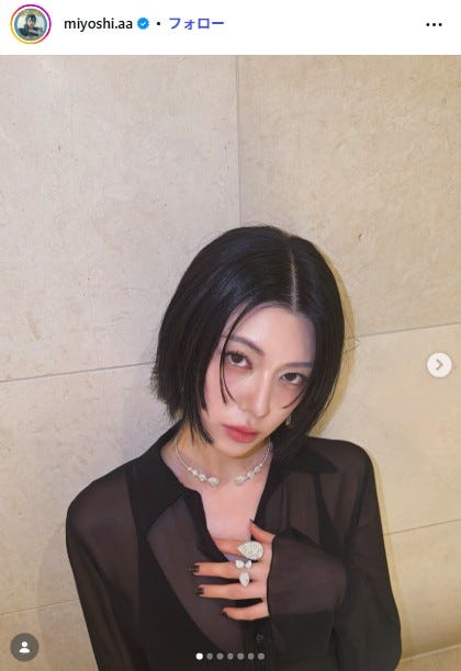三吉彩花Instagramより