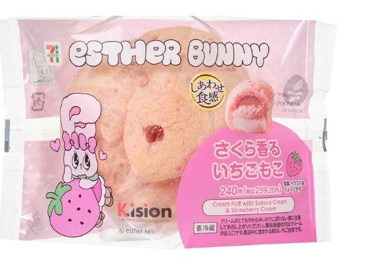 さくら香るいちごもこ（税込259.20円）／提供画像