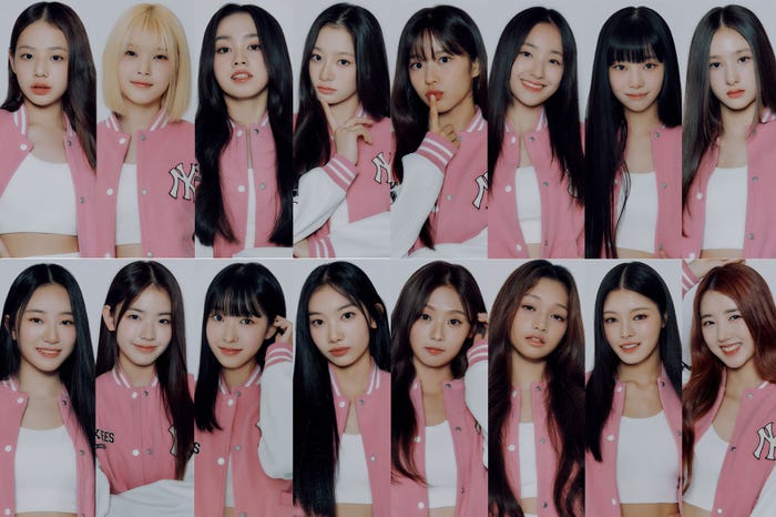(上段左から)イム・ソウォン、コトコ、エリシア、キム・スミン、ファン・シウン、パン・ユナ、ナナ、ガビ(下段左から)オ・ユナ、チョン・ジニョン、ユリ、ペ・ハラム、ジン・ヒョンジュ、ゼリー ダンカ、ナルミ、イ・ソヌ(C)SBS