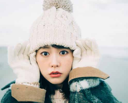 桐谷美玲の“日常”切り取る 飾らない魅力たっぷり