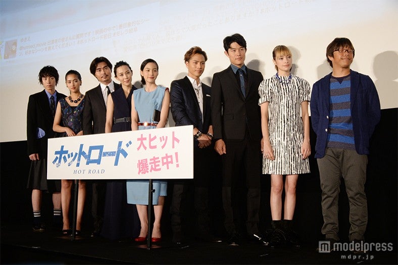 「ホットロード」初日舞台あいさつ