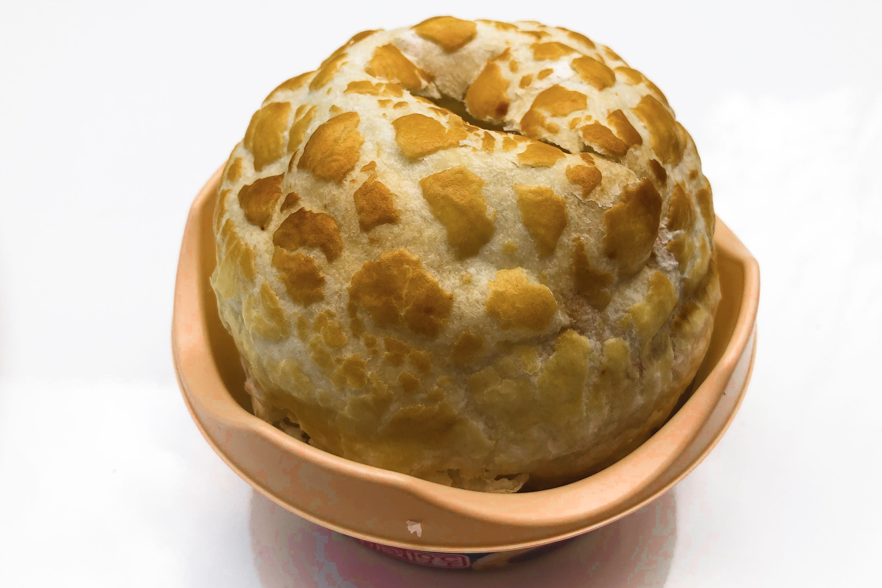 セブン『デミグラスソースのパイ包み』