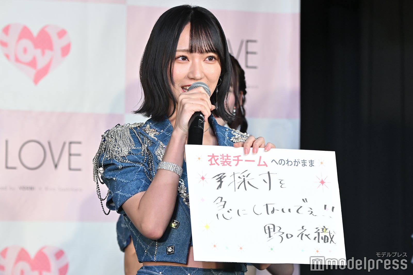 野口衣織 （C）モデルプレス