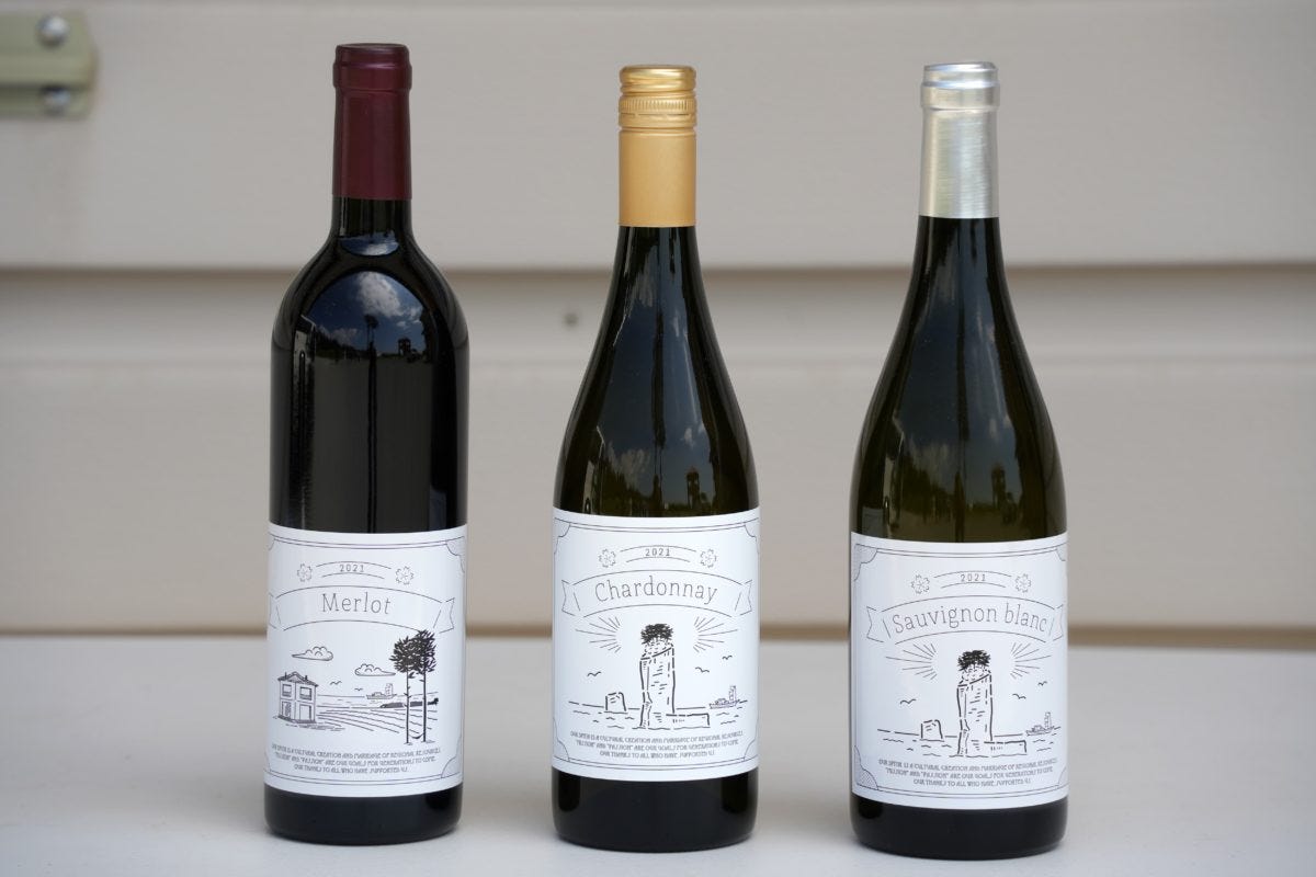 とみおかワインドメーヌ