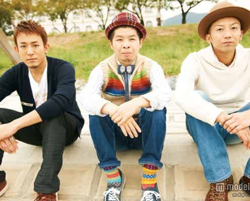 ファンモン・加藤、入籍を発表