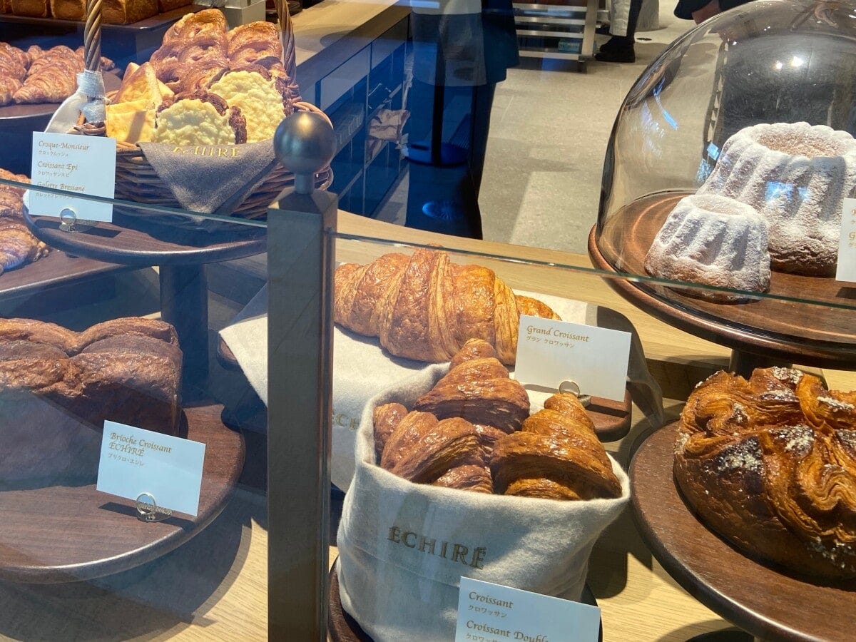 エシレ・ラトリエ デュ ブール