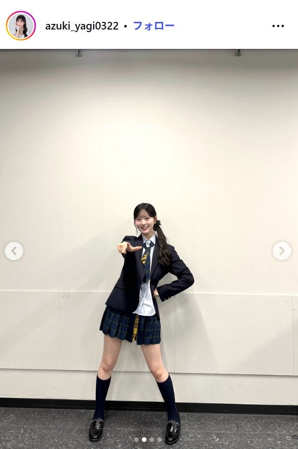 八木愛月Instagramより