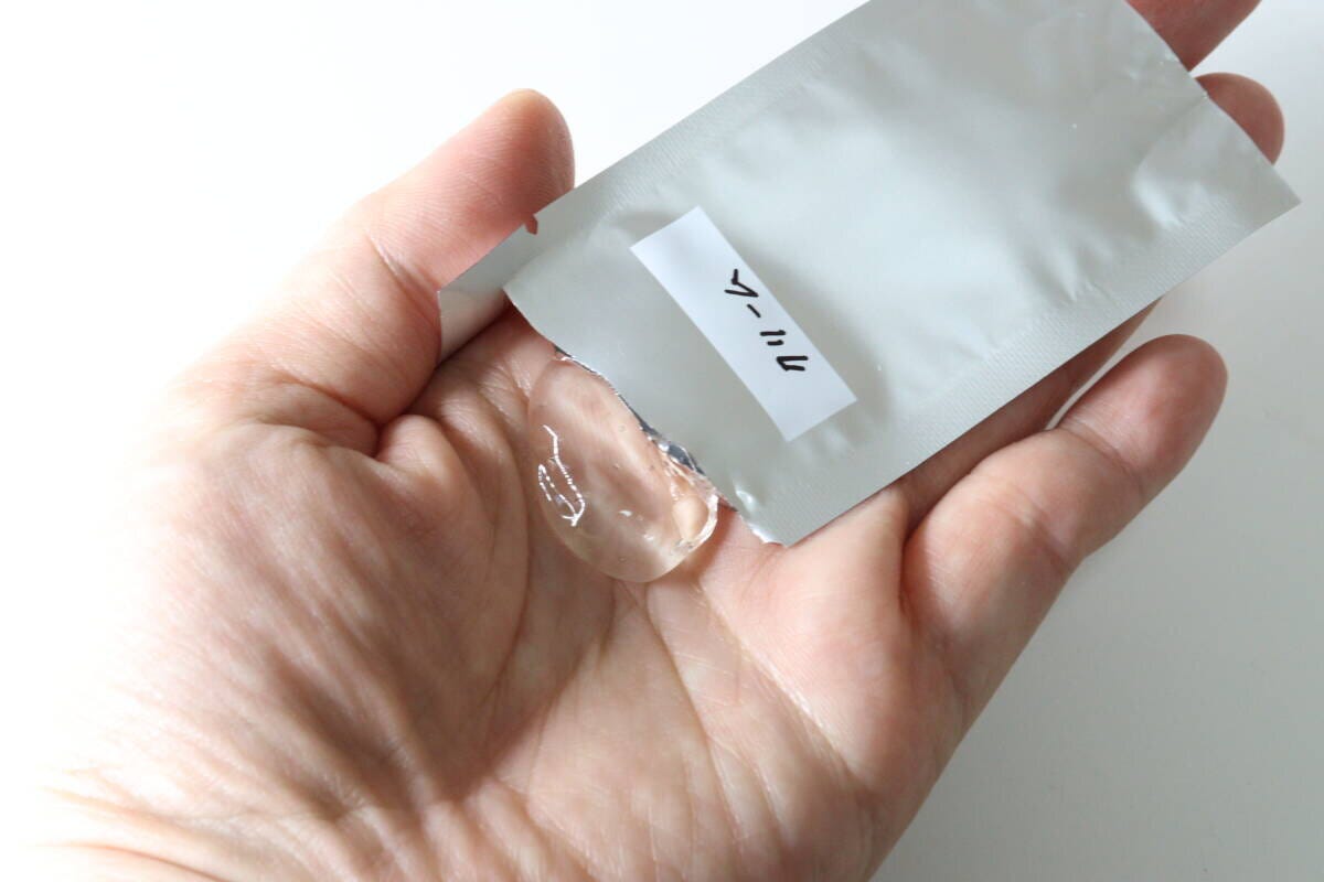 セリアの使いやすいトラベル用パウチ容器