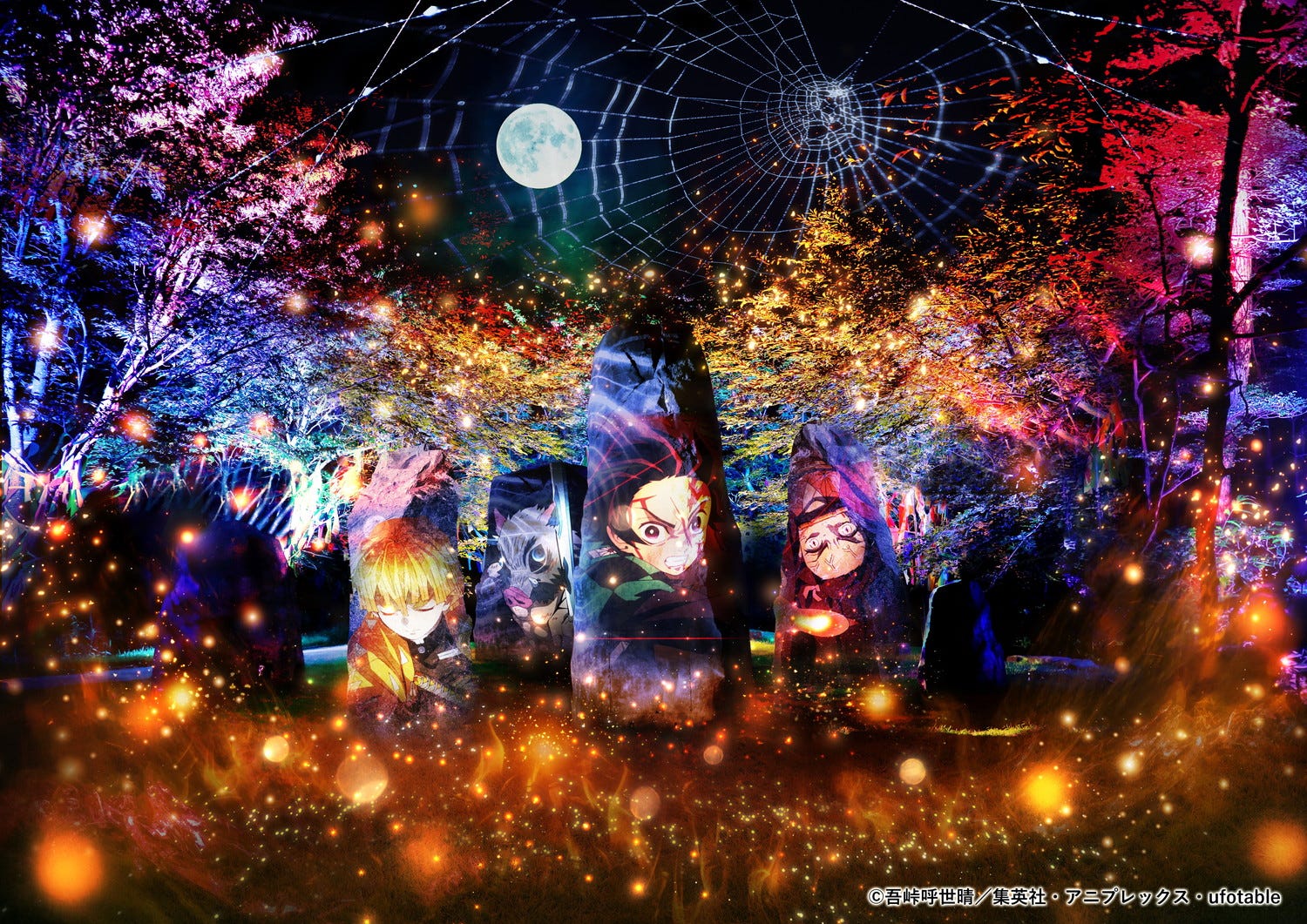 兵庫ニジゲンノモリで「鬼滅の刃」コラボイベント、炭治郎や煉獄モチーフの限定フードも