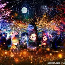 『鬼滅の刃』コラボイベント(C)吾峠呼世晴/集英社・アニプレックス・ufotable