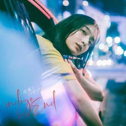 indigo la End、無観客ライブでサプライズ披露した新曲「夜風とハヤブサ」を配信