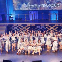 「AKB48グループリクエストアワー セットリストベスト100 2017」2日目昼公演より／（C）AKS