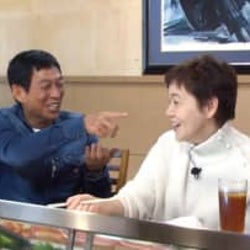 明石家さんま、大竹しのぶと離婚後初の2人きりロケ