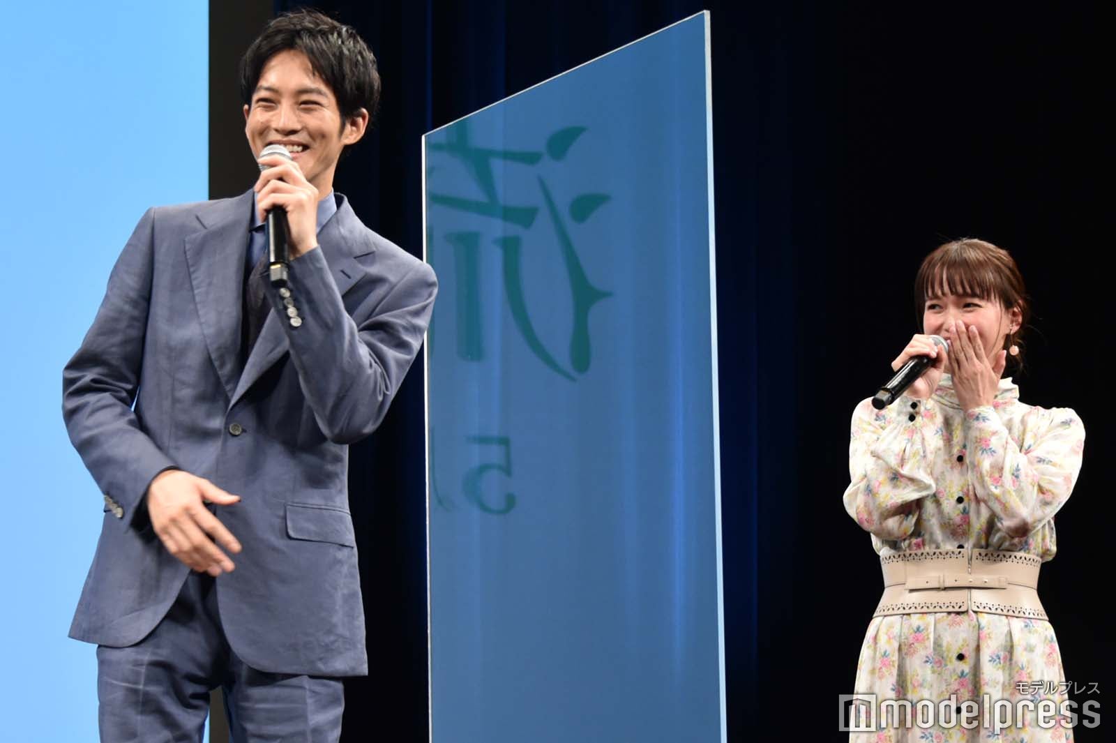 松坂桃李、多部未華子 （C）モデルプレス