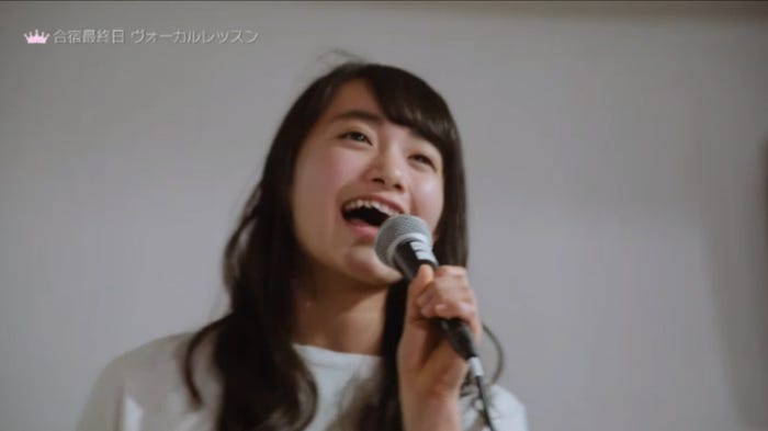 めいめい/「女子高生ミスコンFINALIST~ハレトキドキJK~」より(提供画像)