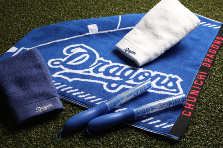 （C）中日ドラゴンズ