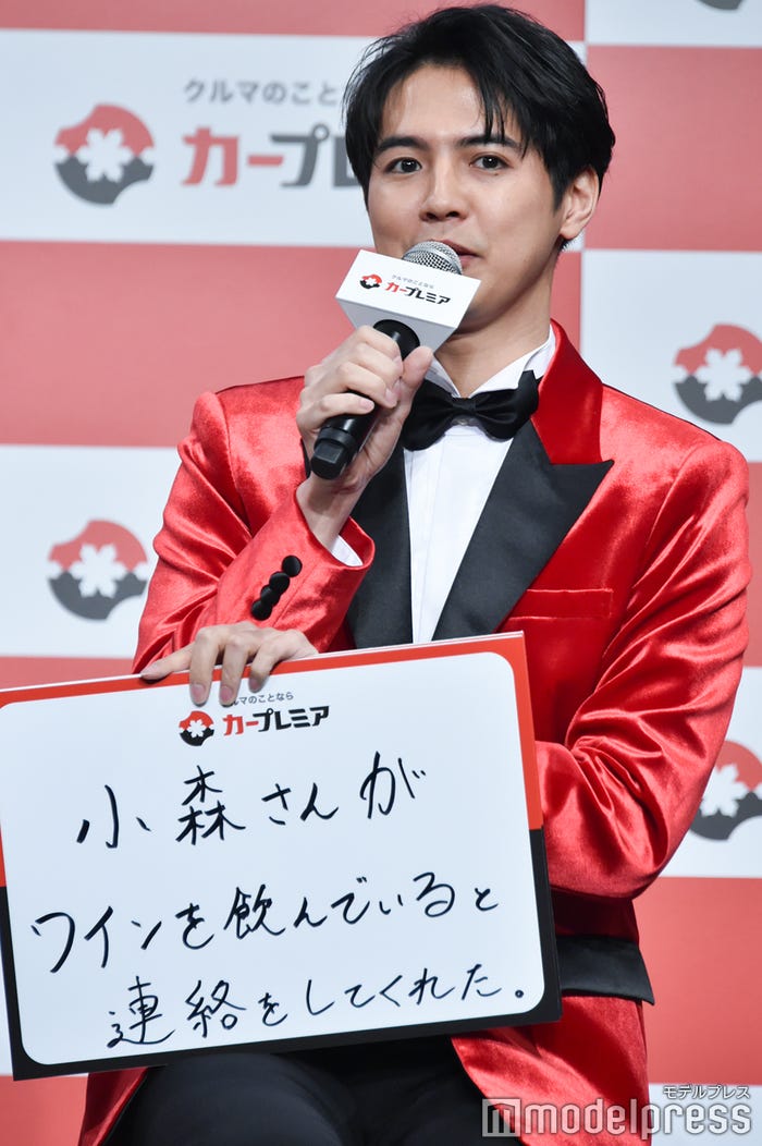 片寄涼太 (C)モデルプレス