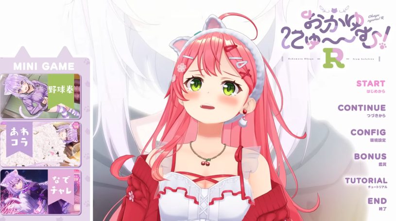 「しっかり整えて戻りたい」ホロライブ・さくらみこが明かした一週間の活動休止