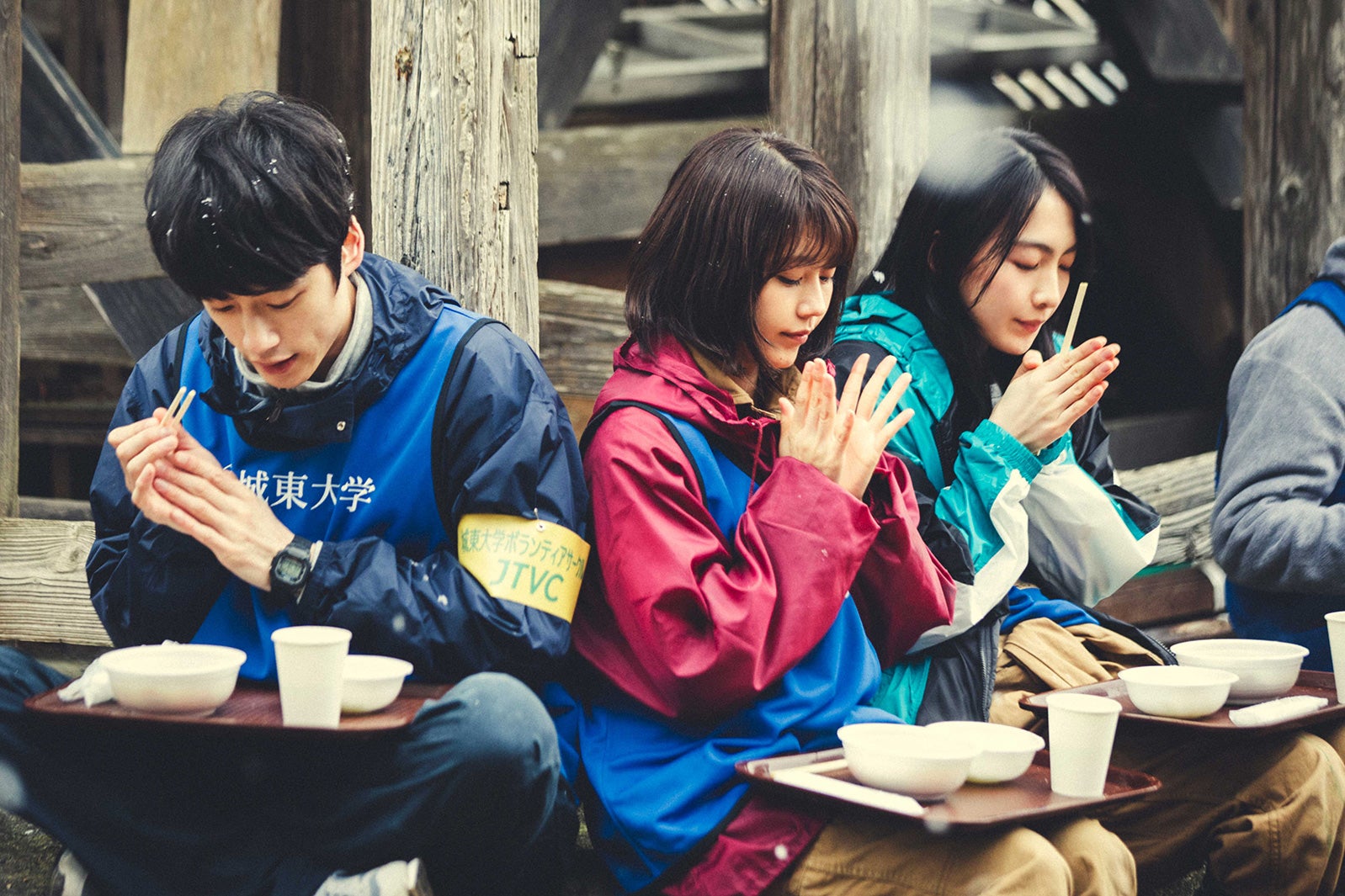 坂口健太郎、有村架純、知英（C）2019 WOWOW