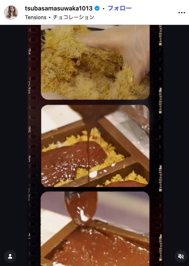 益若つばさInstagramより