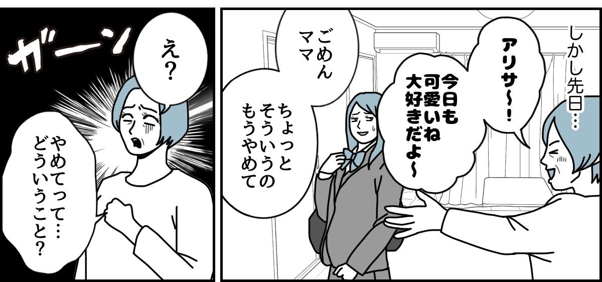 1_1_3
