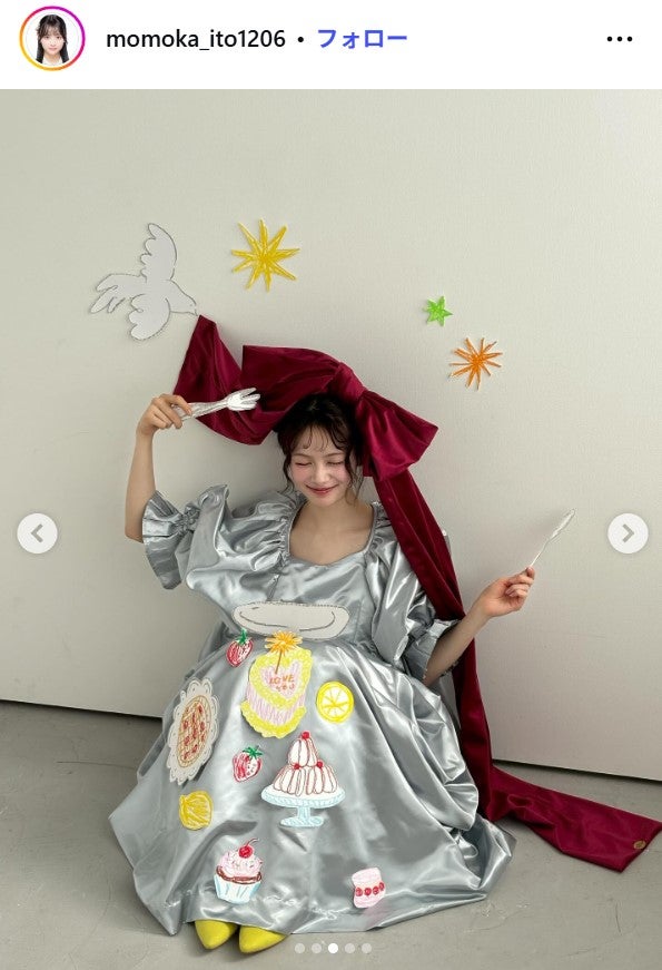 伊藤百花Instagramより