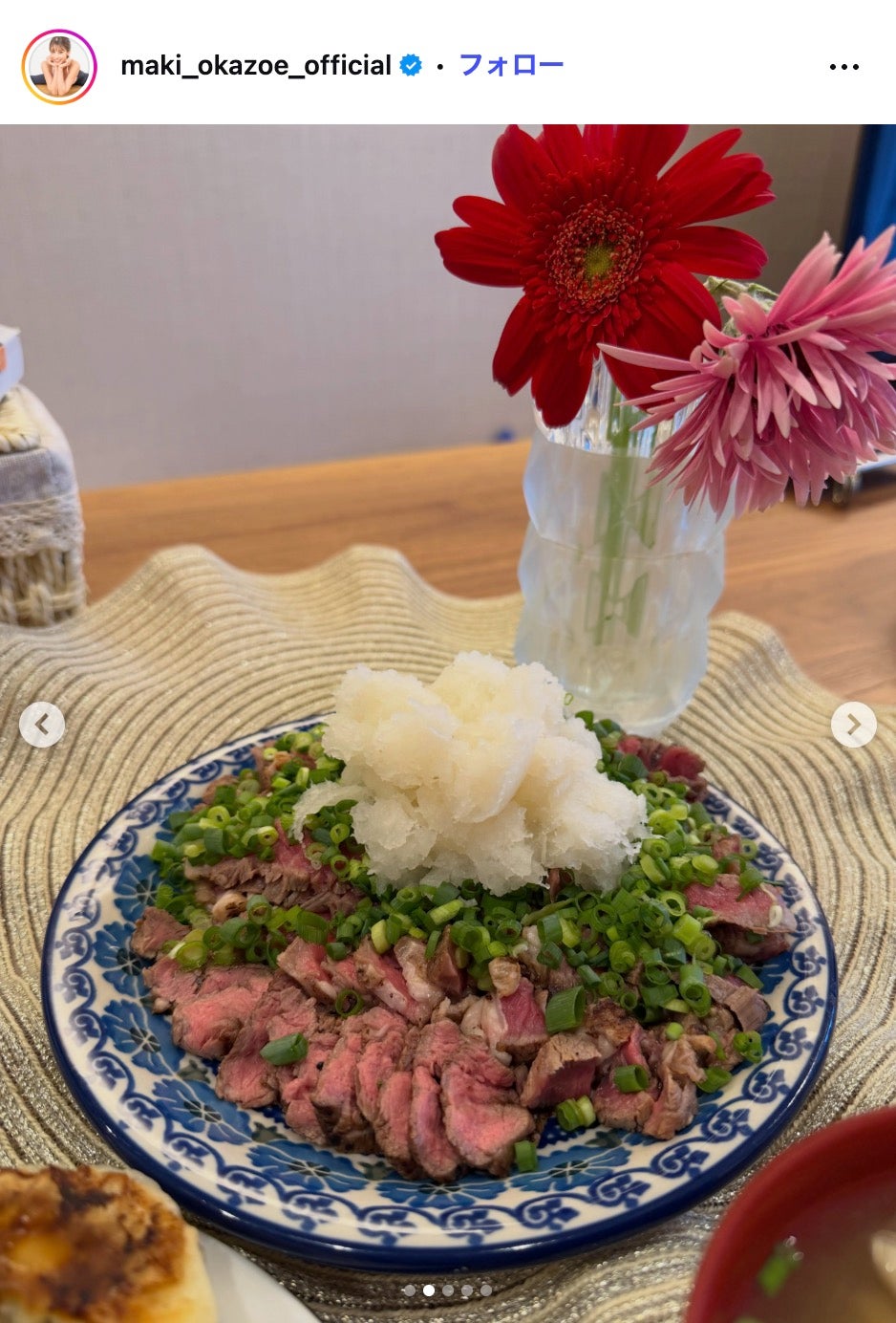 岡副麻希Instagramより