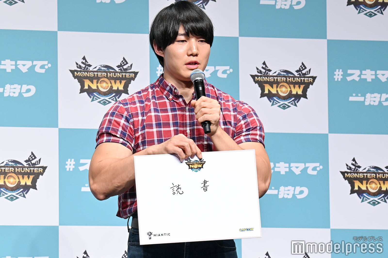 青木マッチョ（C）モデルプレス